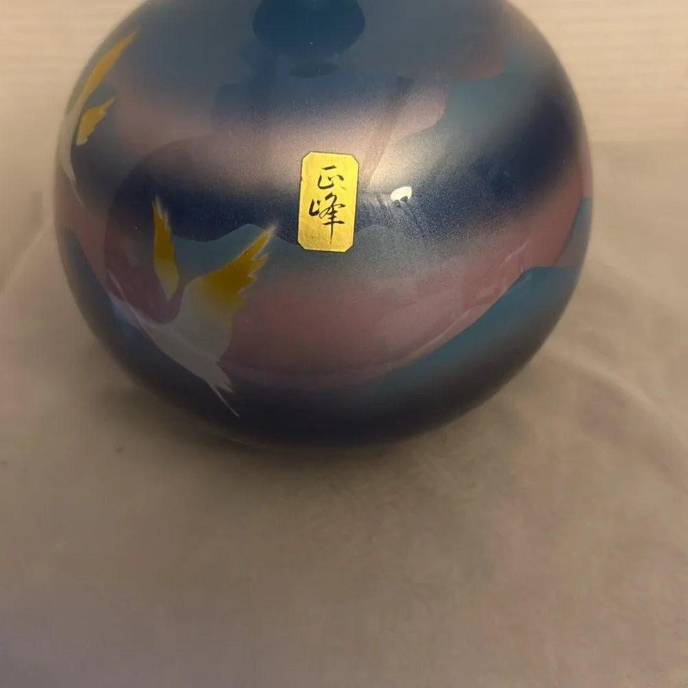 Vintage Tajimi Japan Elegant Blue Vase Satin Finish Crane Heron Bird Ball Shape
